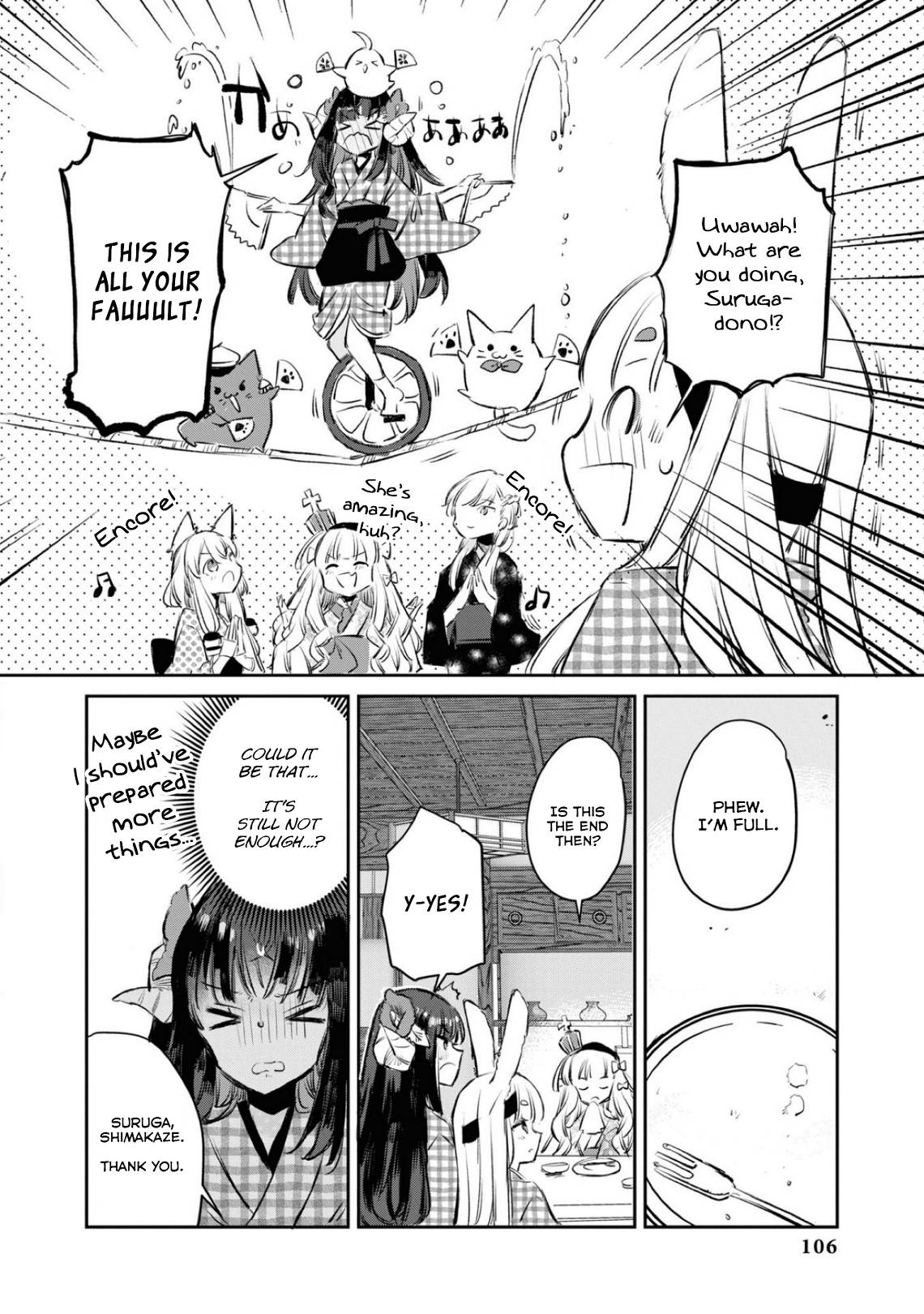 Page 10 of Chapter 82