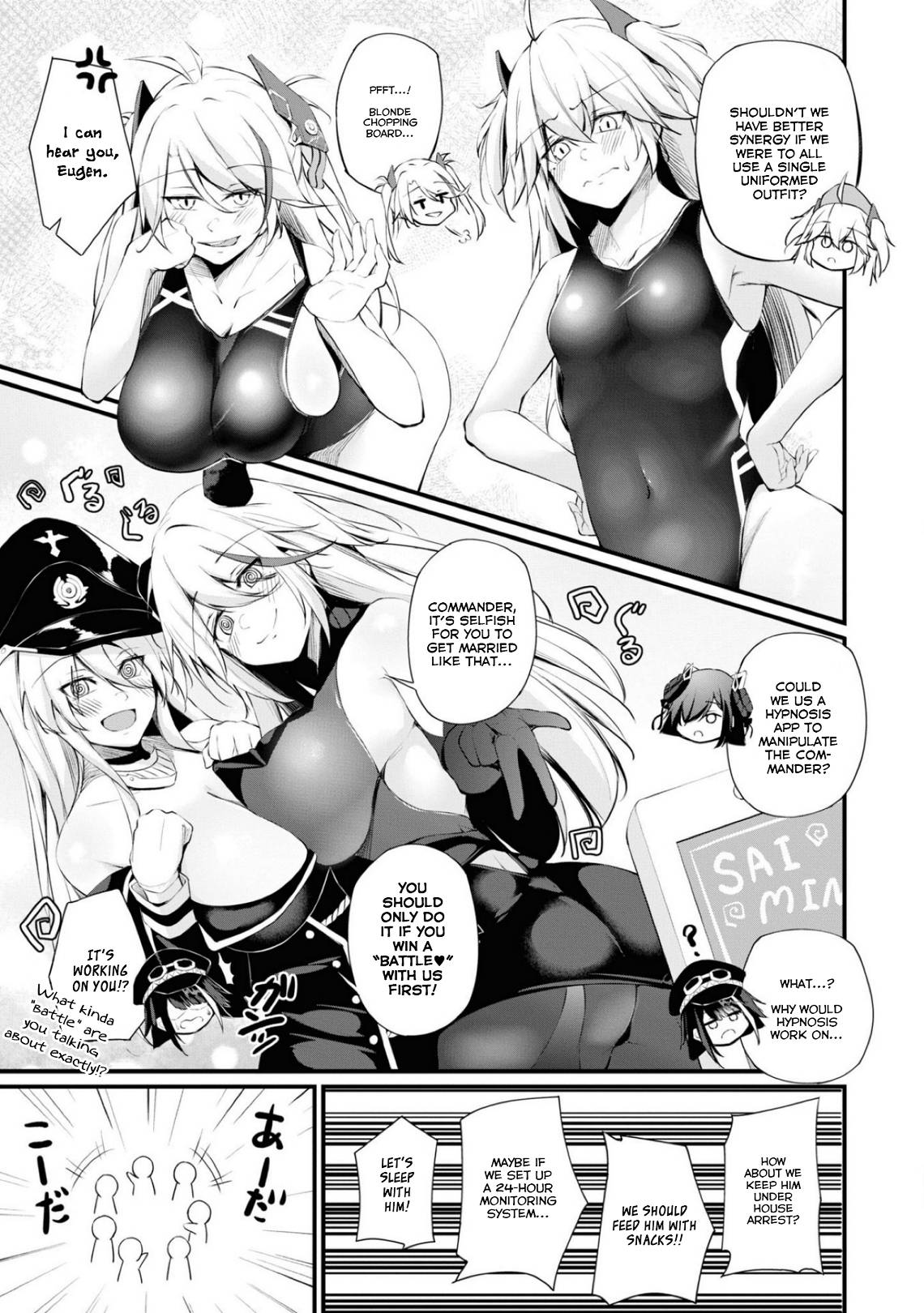 Page 5 of Chapter 83