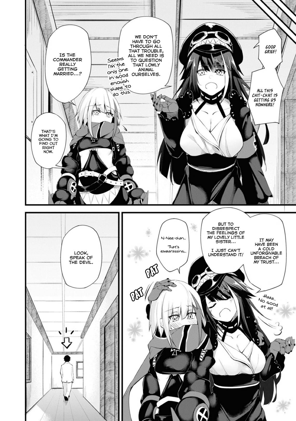 Page 6 of Chapter 83