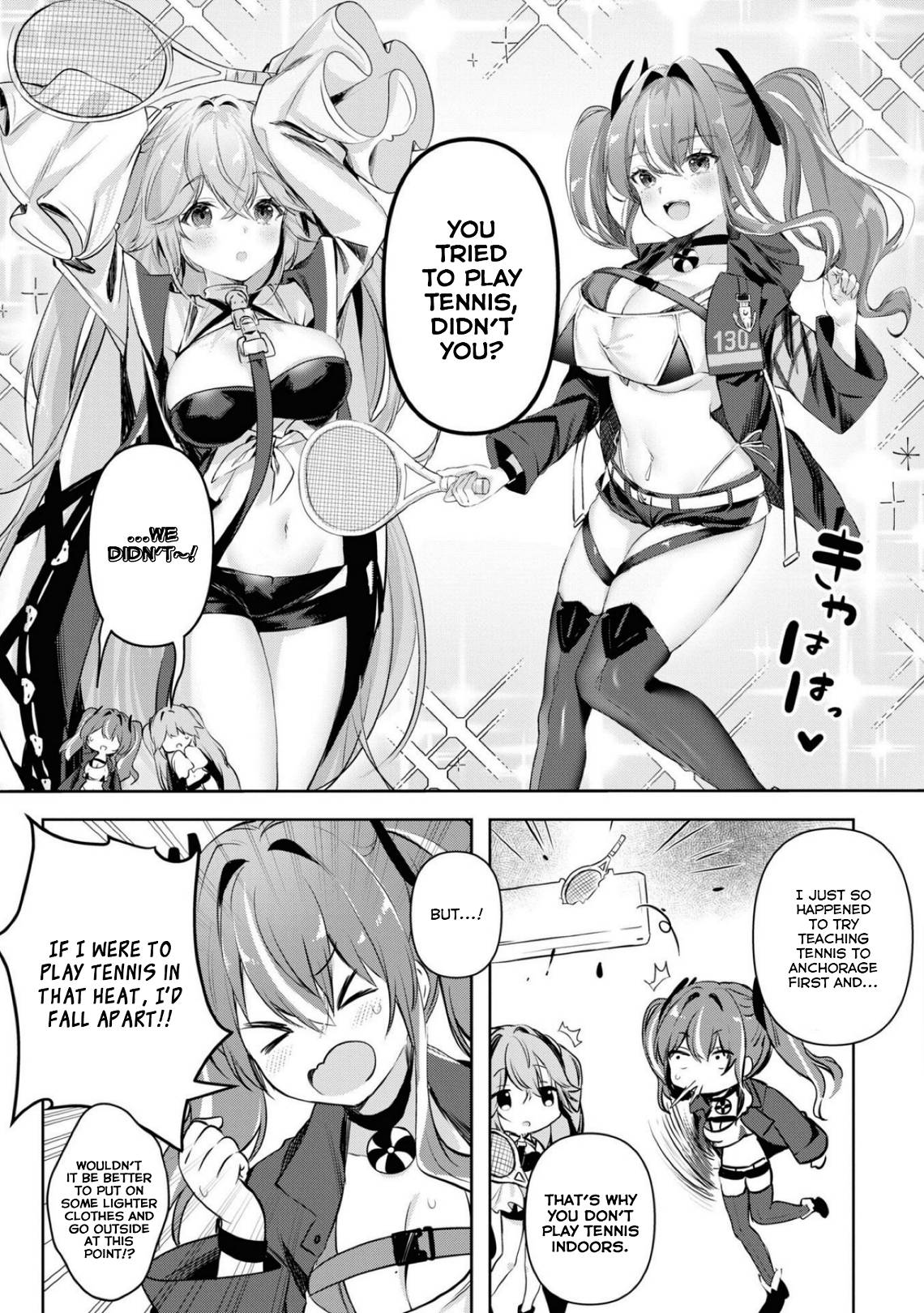 Page 3 of Chapter 84