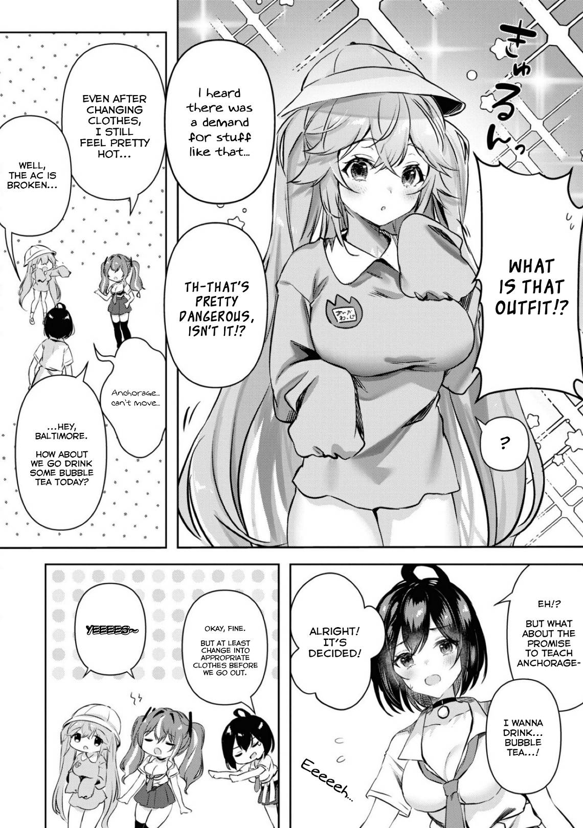 Page 6 of Chapter 84