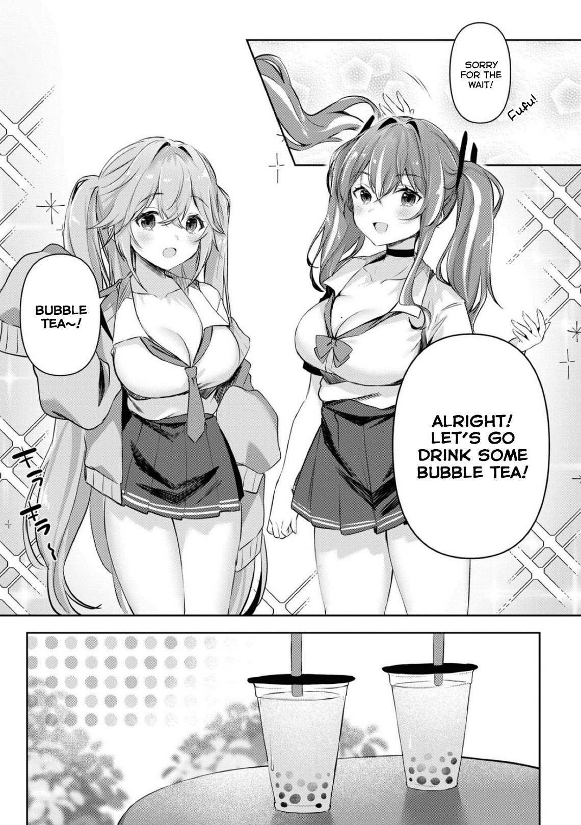 Page 7 of Chapter 84