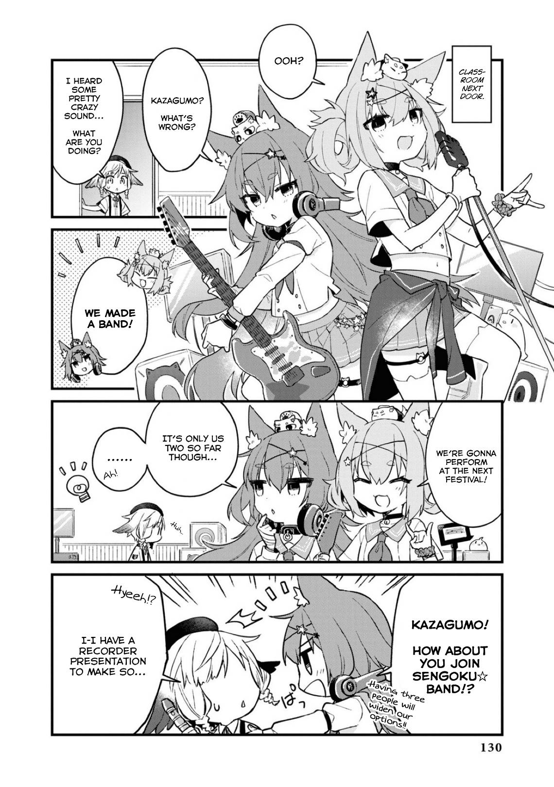 Page 2 of Chapter 85
