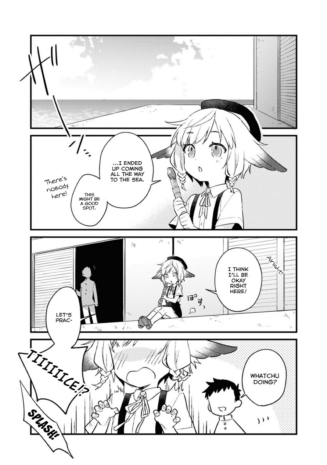 Page 5 of Chapter 85