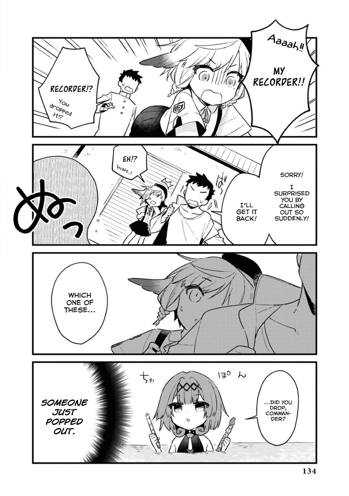 Page 6 of Chapter 85