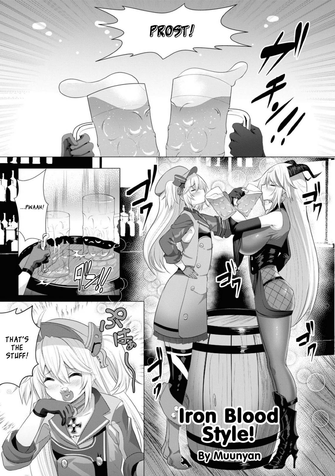 Page 1 of Chapter 86