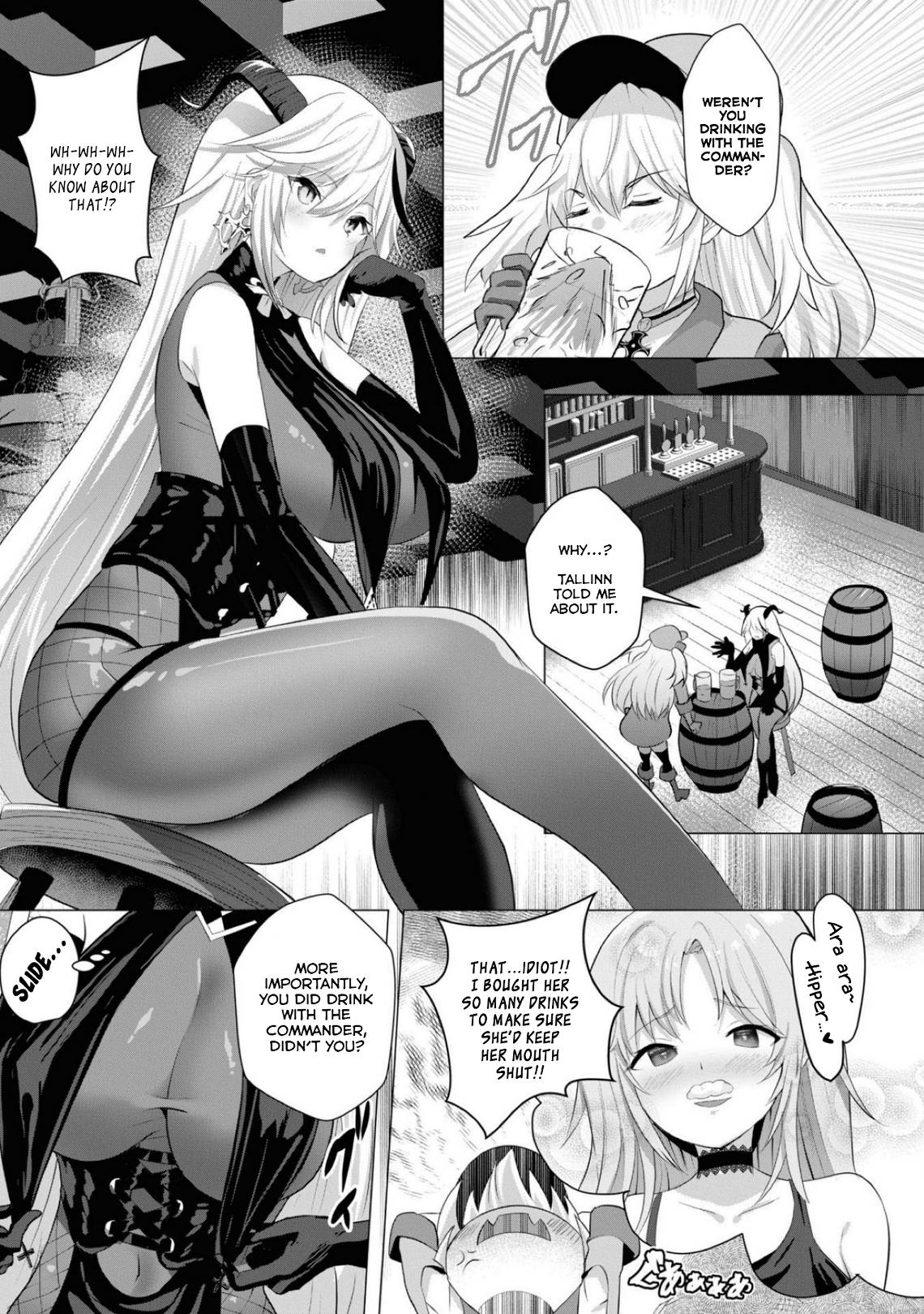 Page 3 of Chapter 86