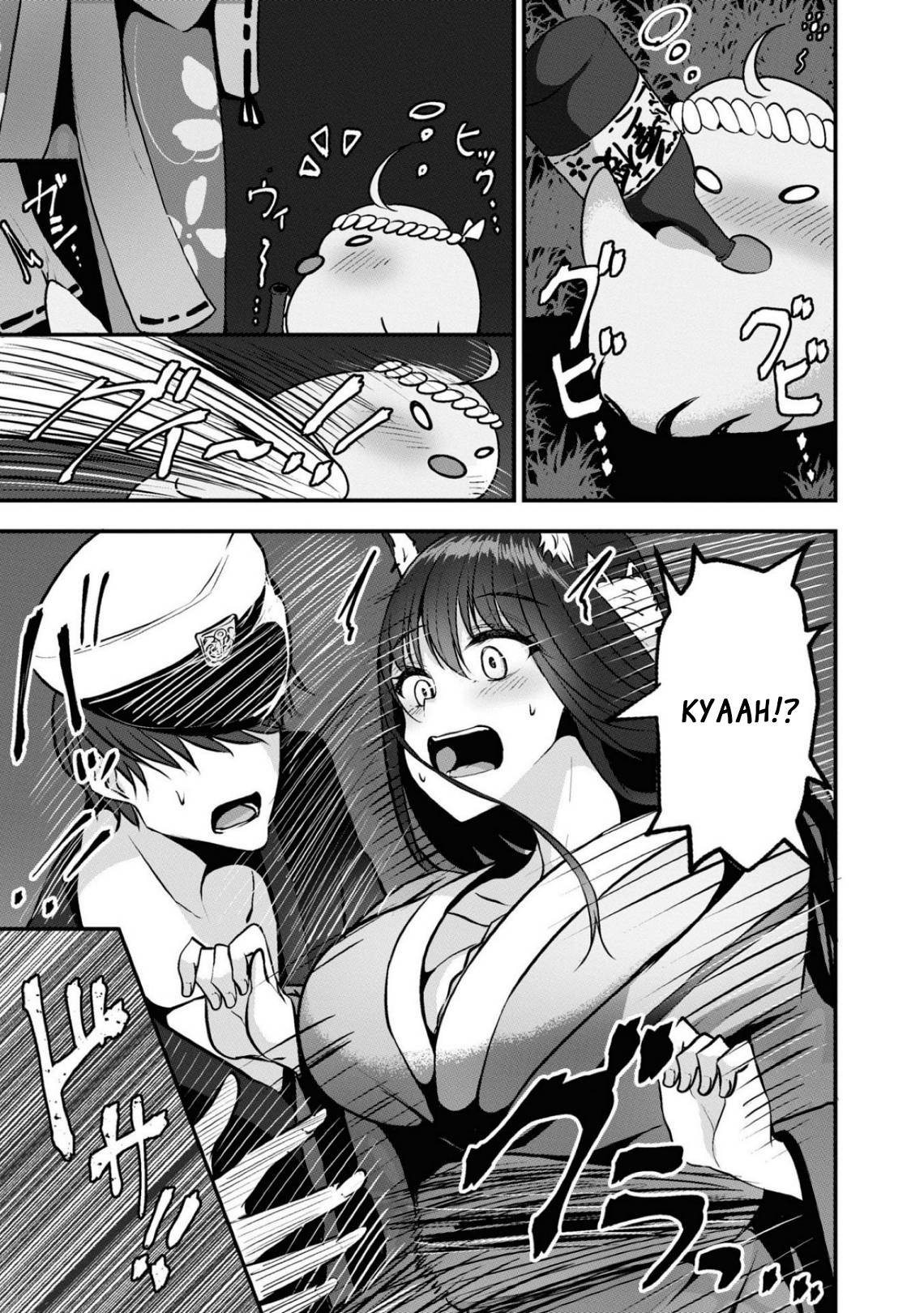Page 5 of Chapter 87