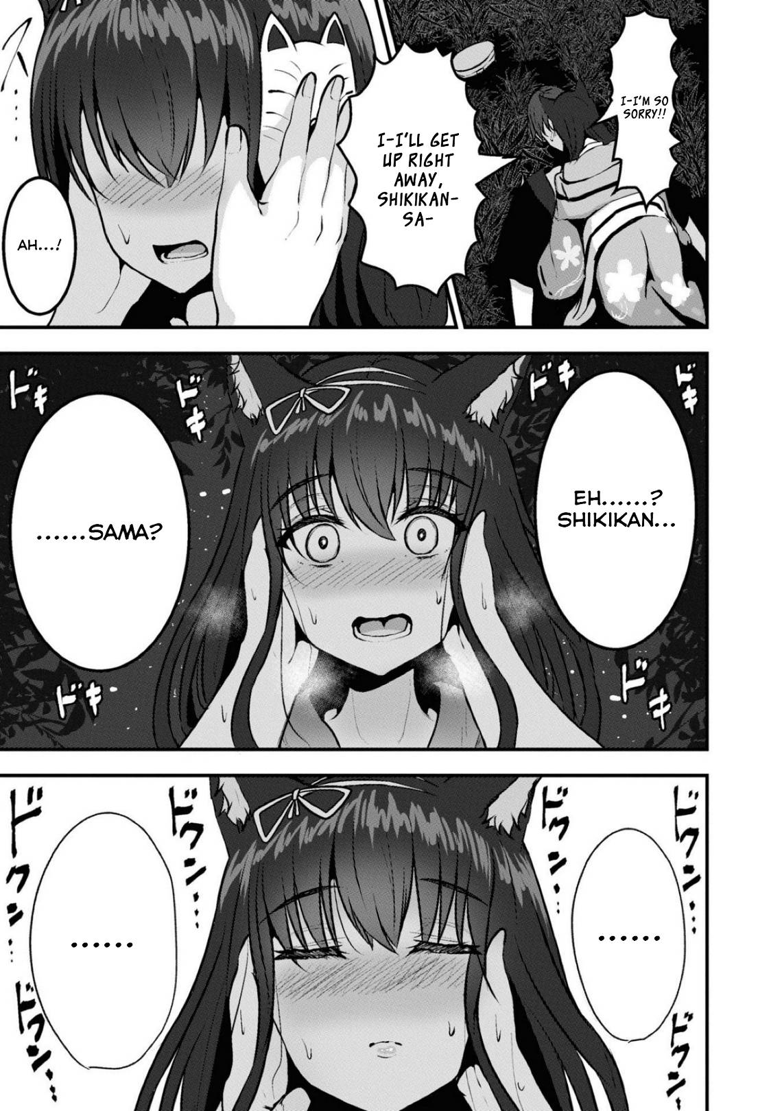 Page 7 of Chapter 87