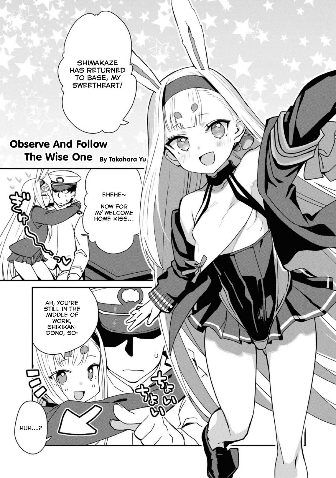 Page 7 of Chapter 88