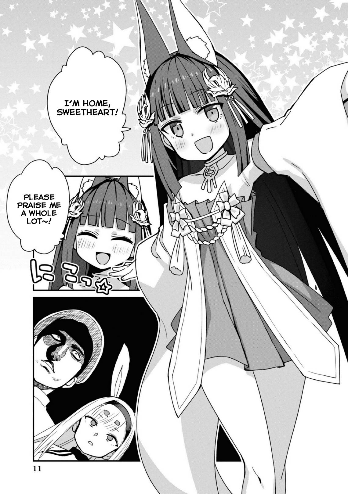 Page 11 of Chapter 88