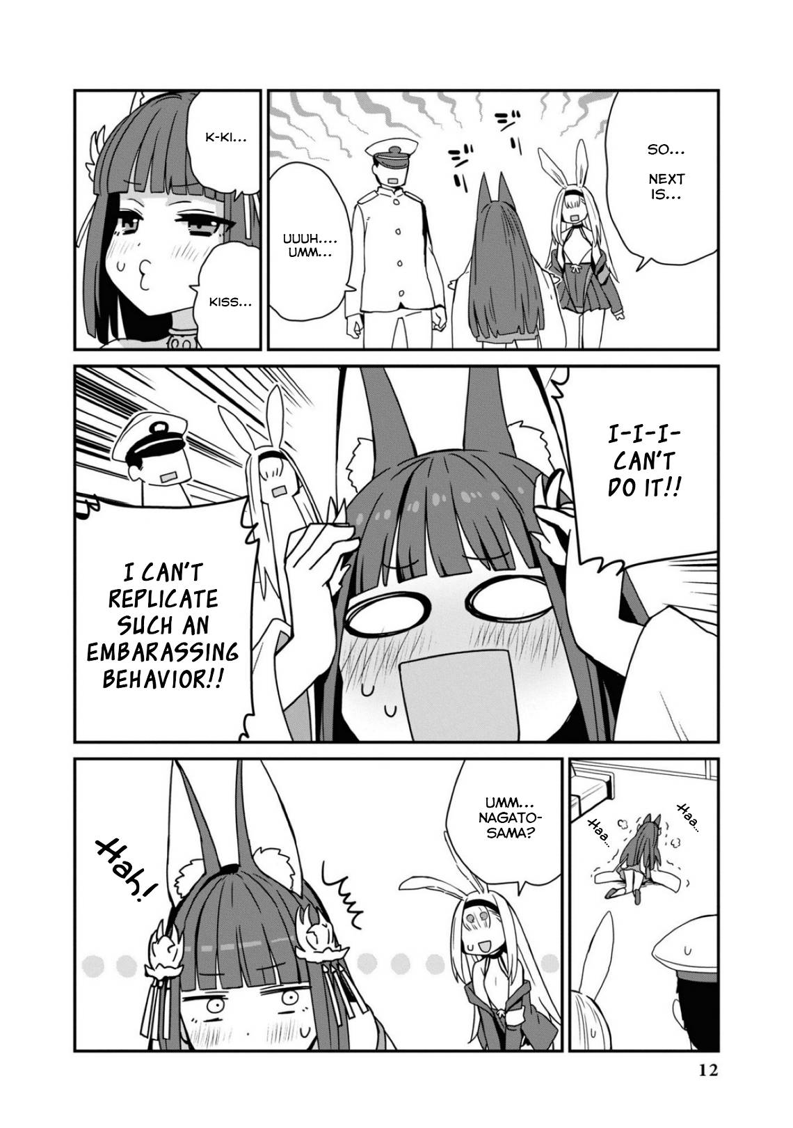 Page 12 of Chapter 88