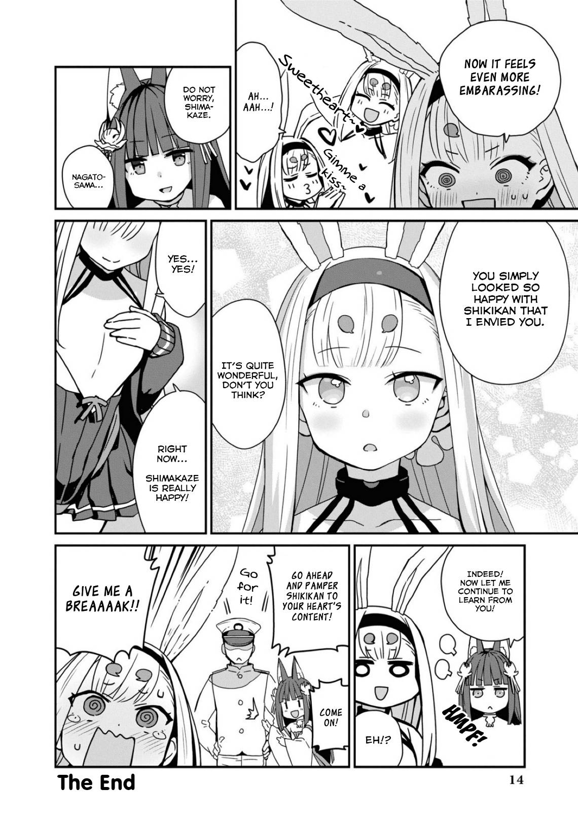 Page 14 of Chapter 88