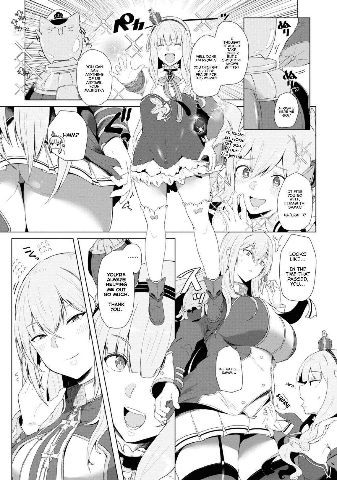 Page 9 of Chapter 90
