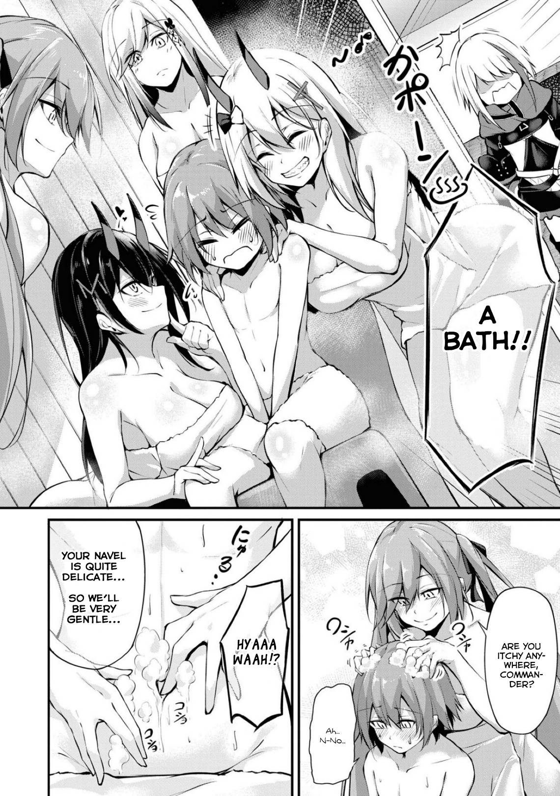 Page 6 of Chapter 91