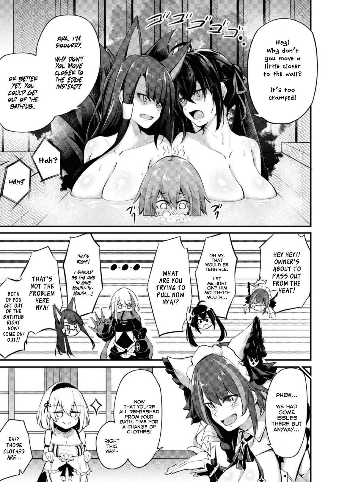 Page 7 of Chapter 91