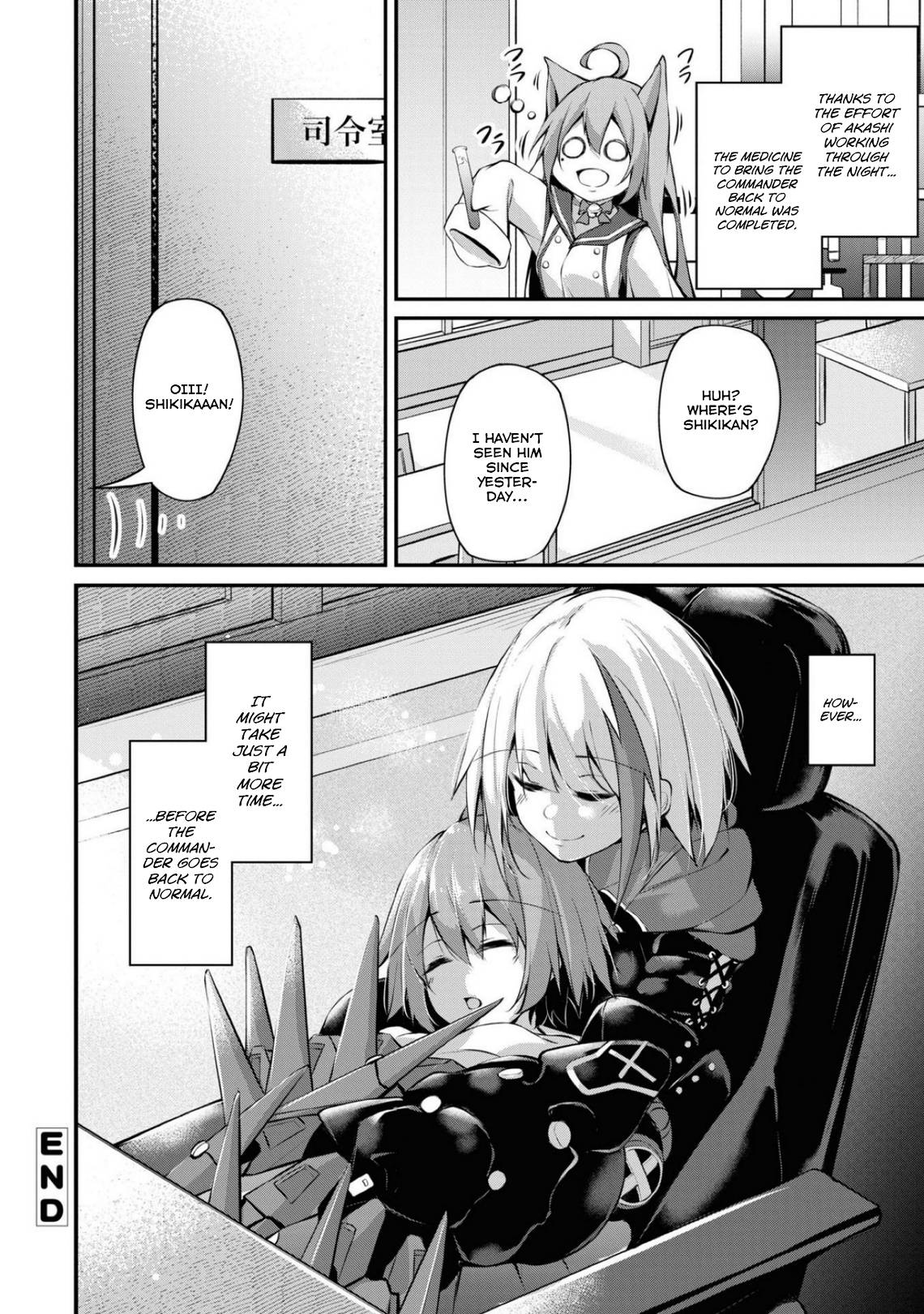 Page 14 of Chapter 91