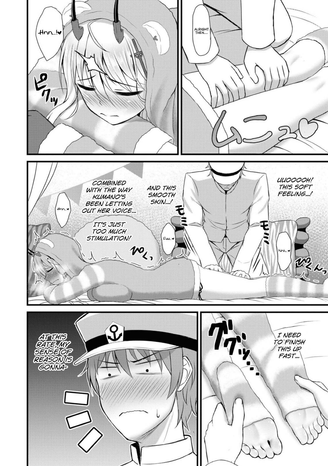 Page 4 of Chapter 92