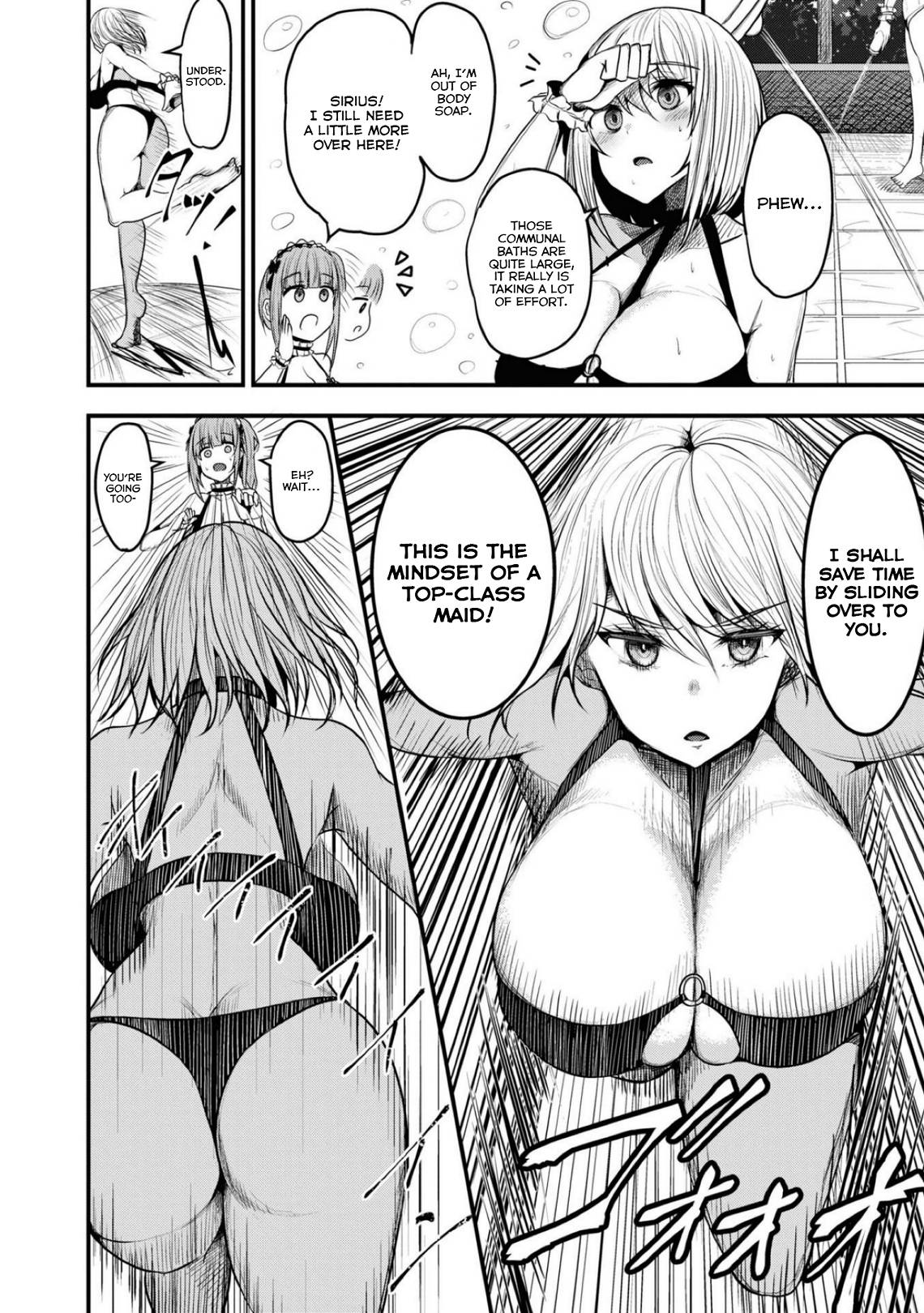 Page 8 of Chapter 93