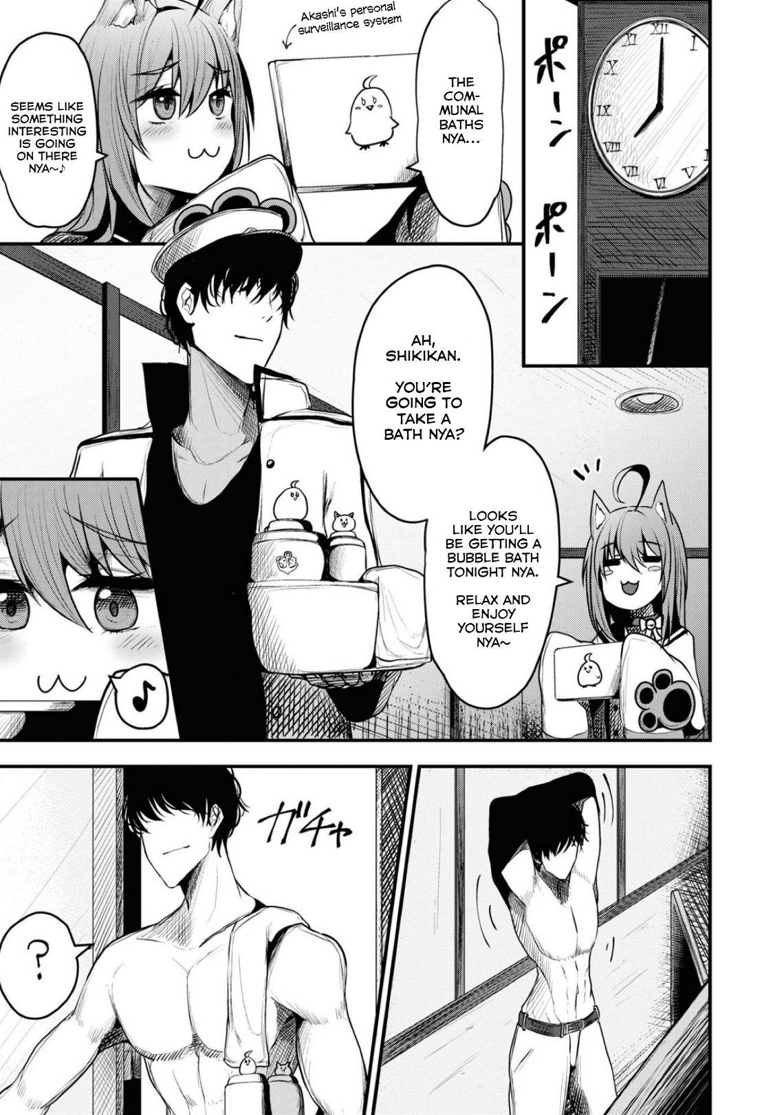 Page 9 of Chapter 93