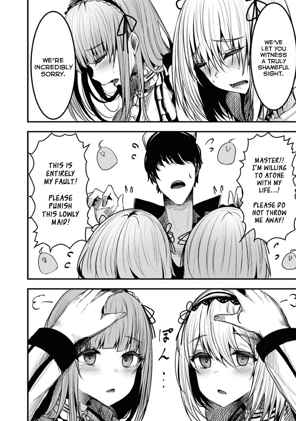 Page 11 of Chapter 93