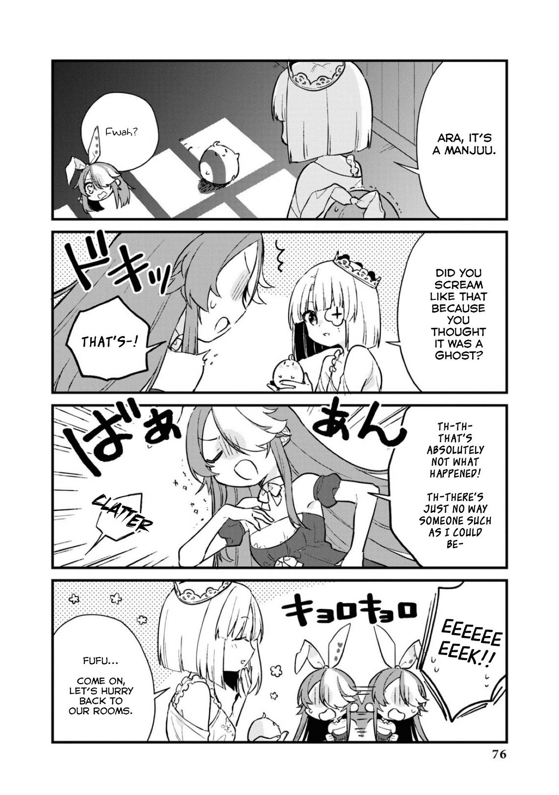 Page 4 of Chapter 94
