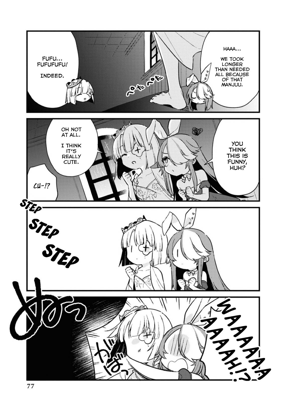 Page 5 of Chapter 94