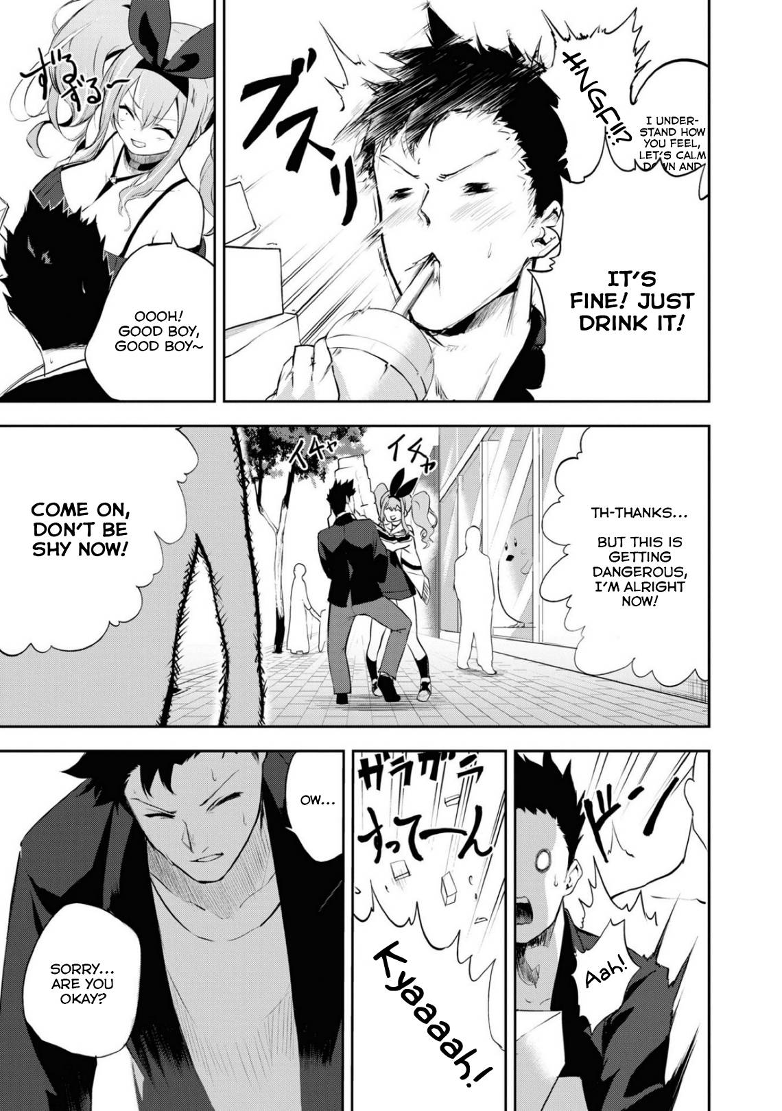 Page 3 of Chapter 95