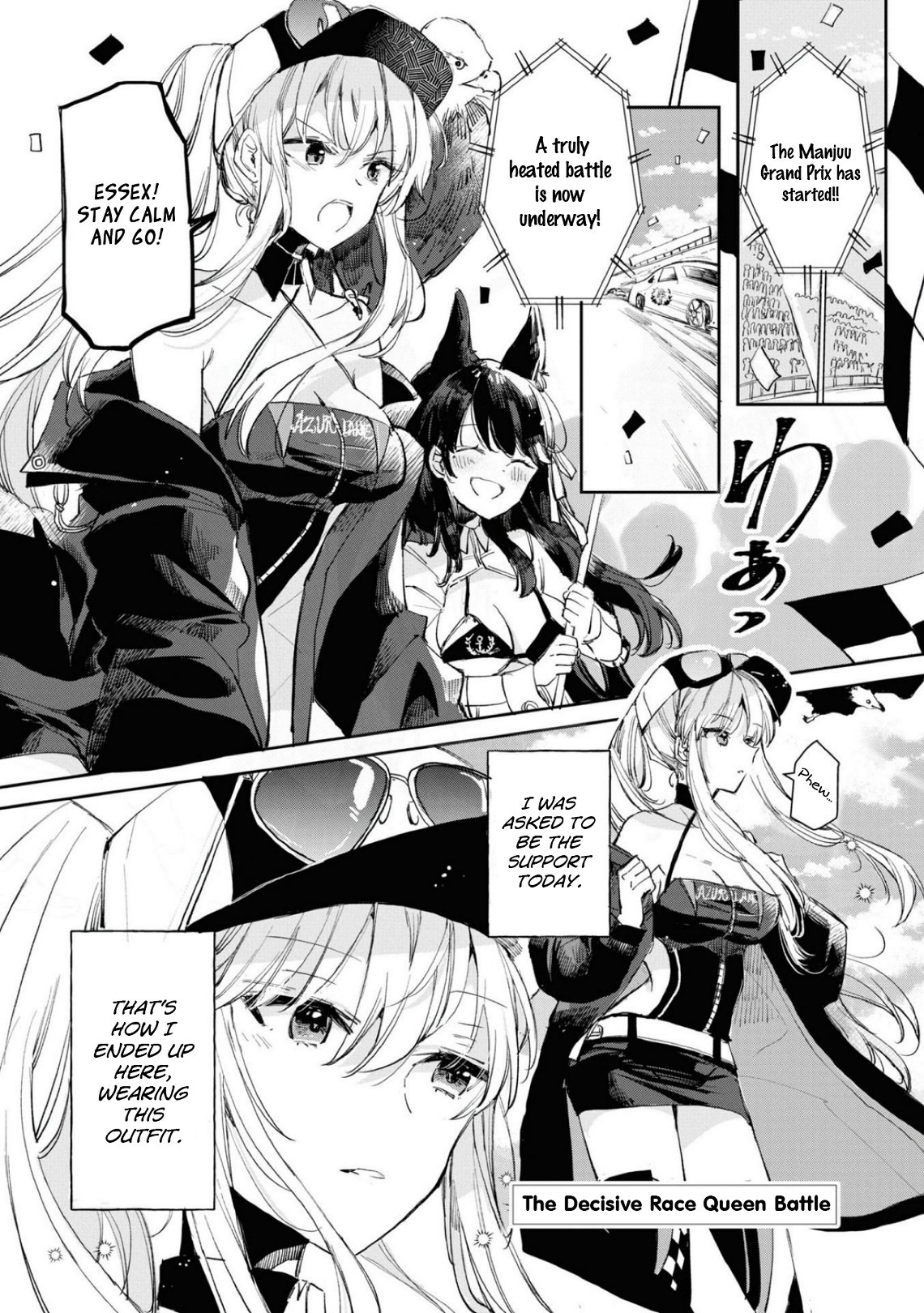 Page 1 of Chapter 96