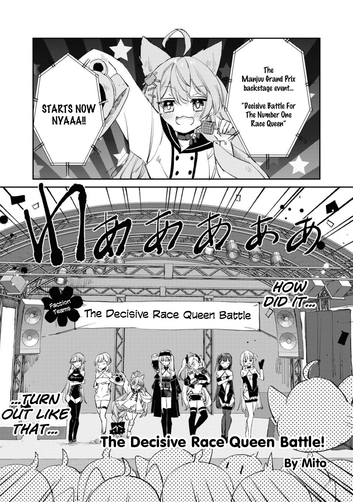 Page 2 of Chapter 96