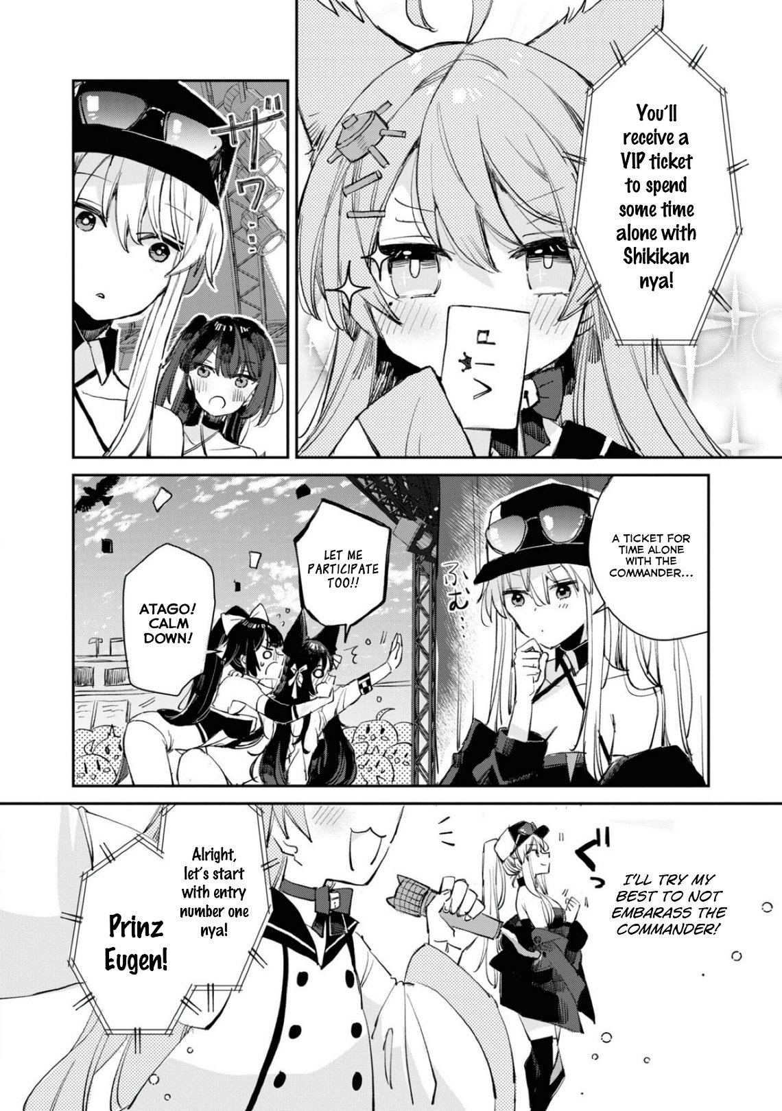 Page 4 of Chapter 96