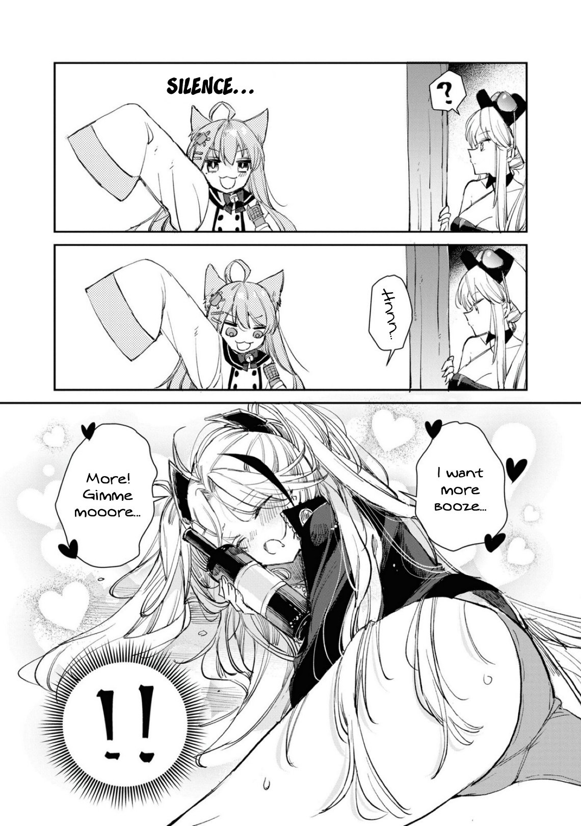 Page 5 of Chapter 96