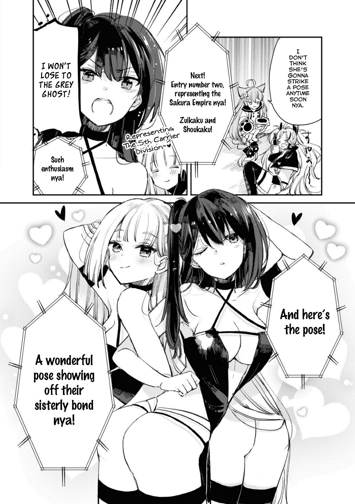 Page 6 of Chapter 96