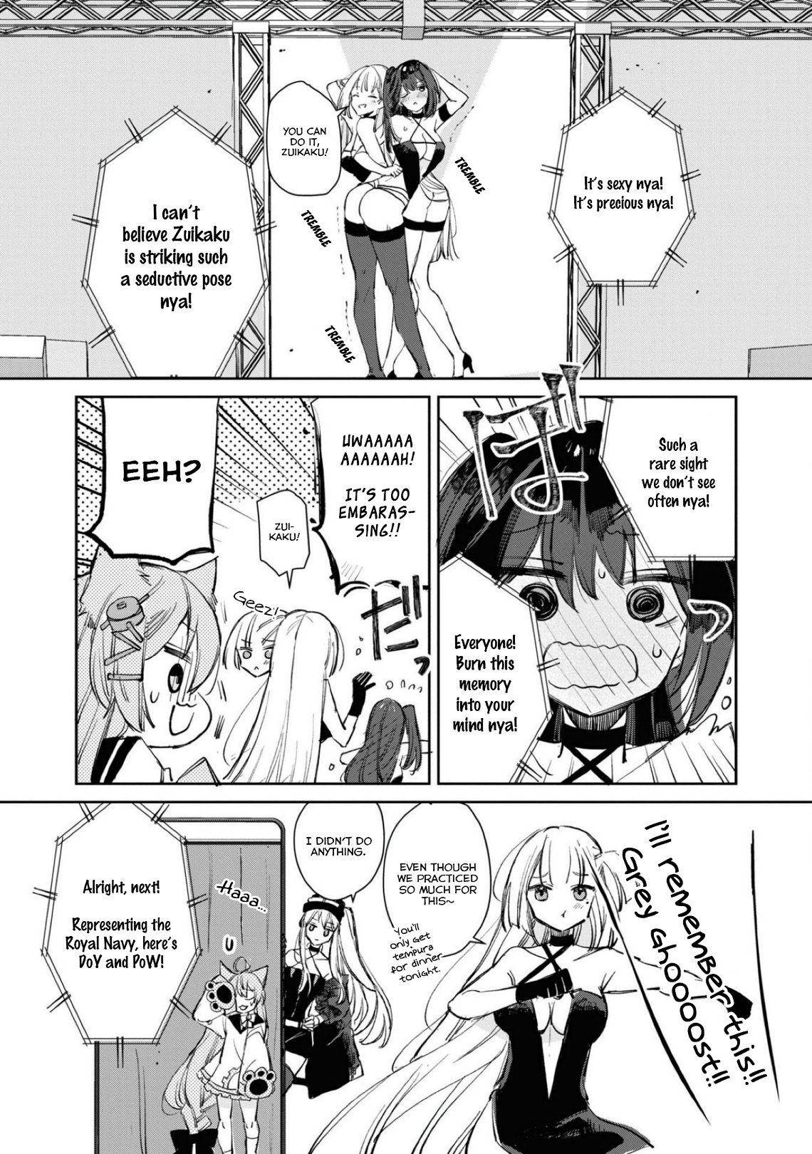 Page 7 of Chapter 96