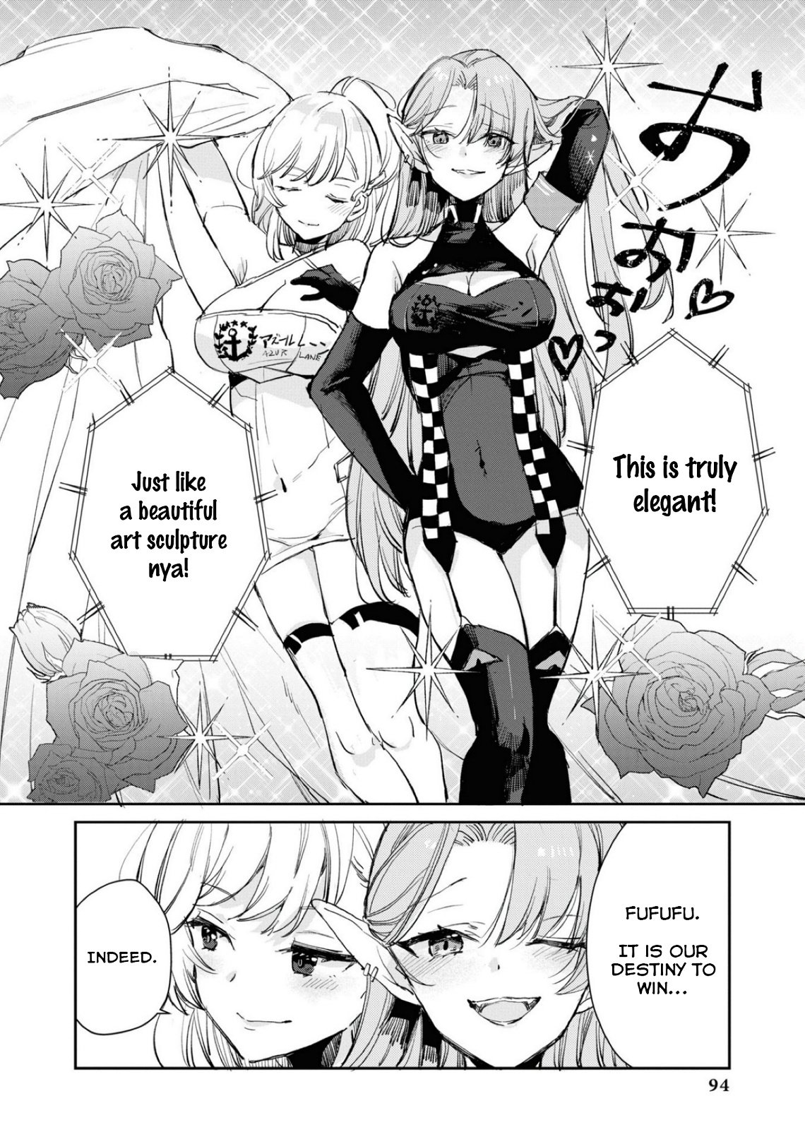 Page 8 of Chapter 96