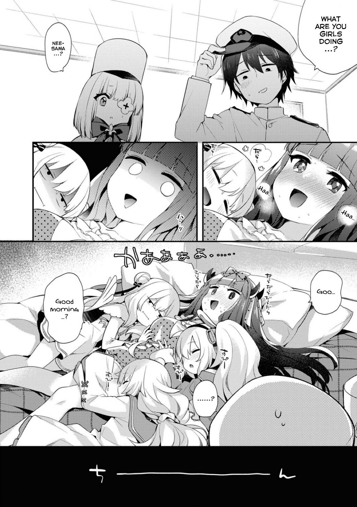 Page 10 of Chapter 97
