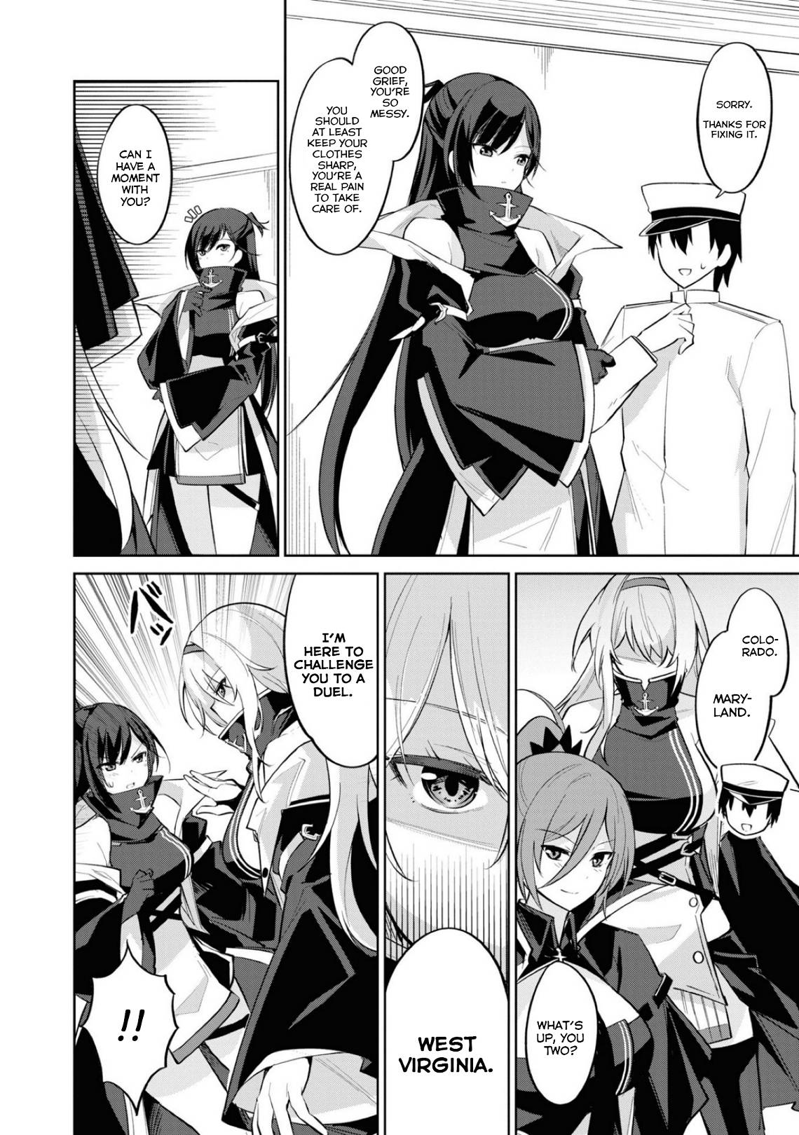 Page 6 of Chapter 98