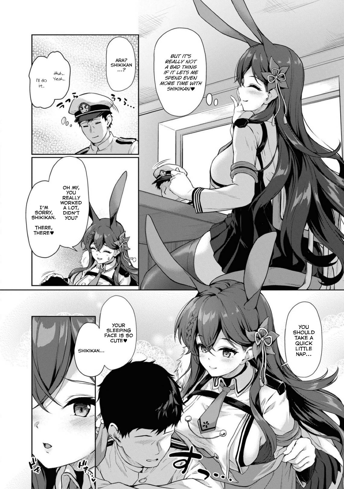 Page 2 of Chapter 99