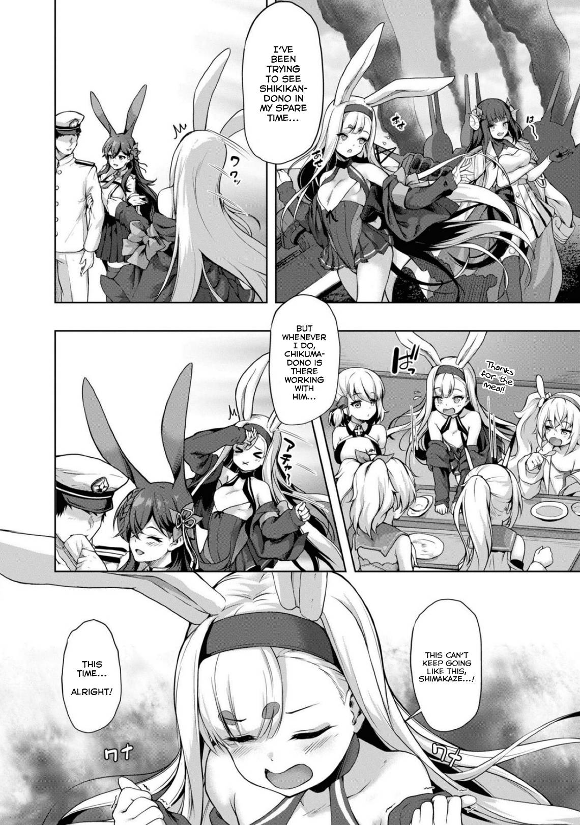 Page 4 of Chapter 99