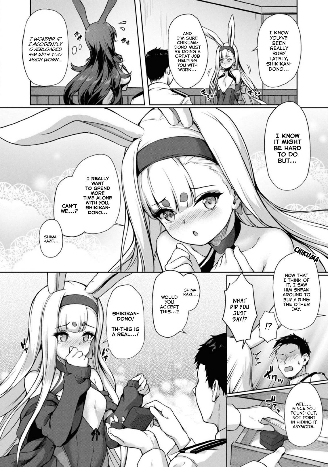 Page 6 of Chapter 99