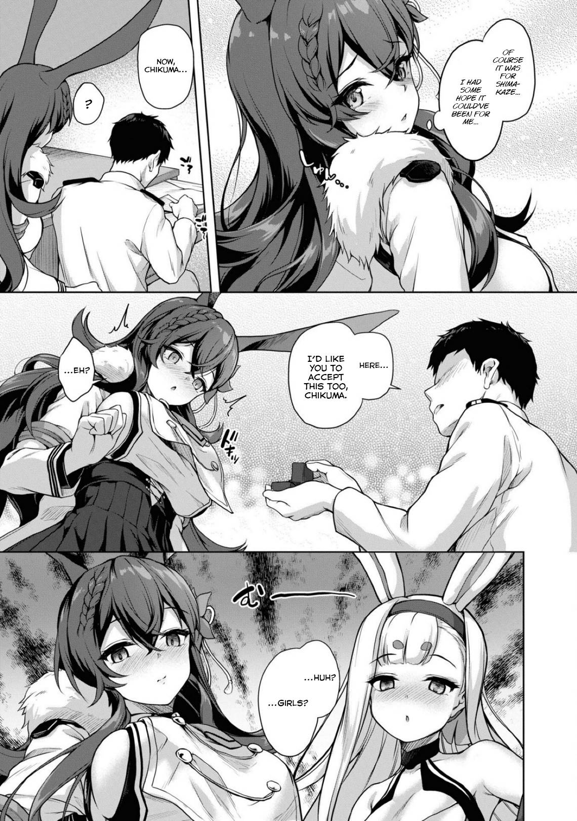Page 7 of Chapter 99