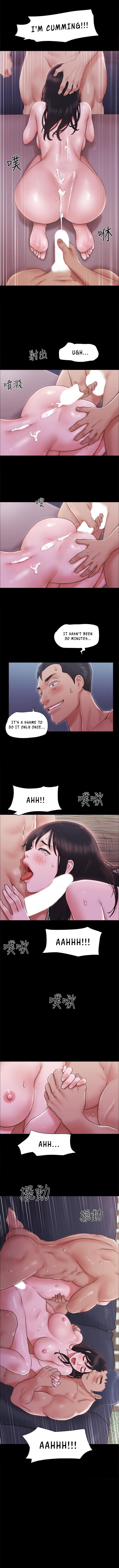 Page 9 of Chapter 101