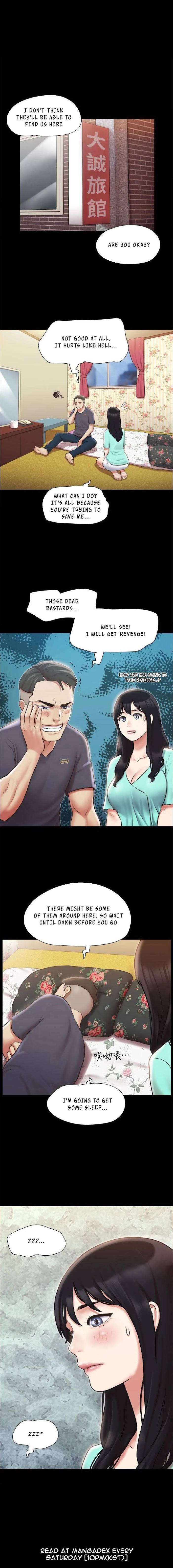 Page 1 of Chapter 109
