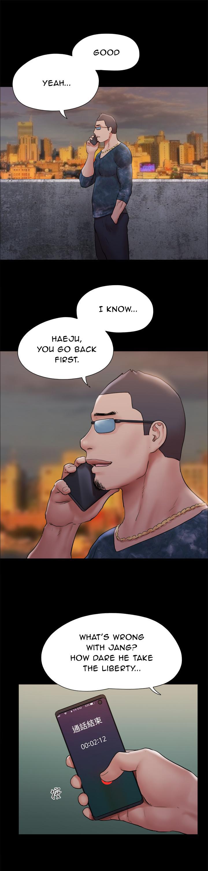 Page 11 of Chapter 134