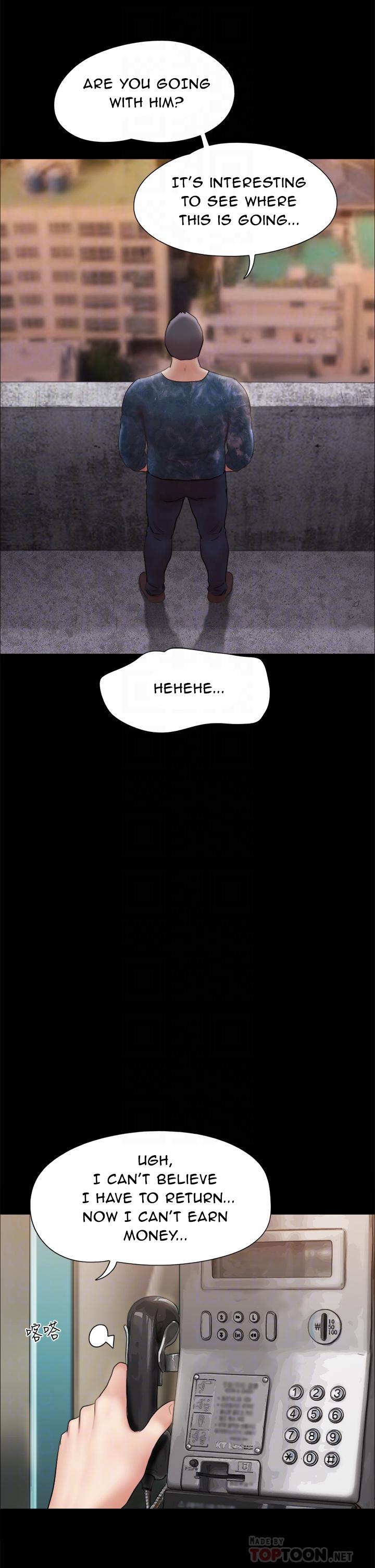 Page 12 of Chapter 134