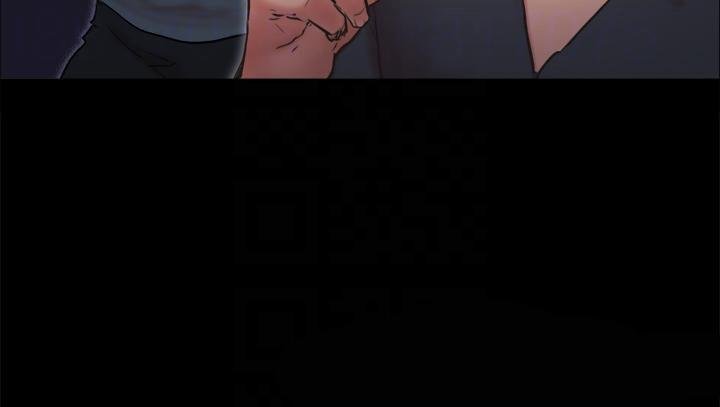 Page 17 of Chapter 134