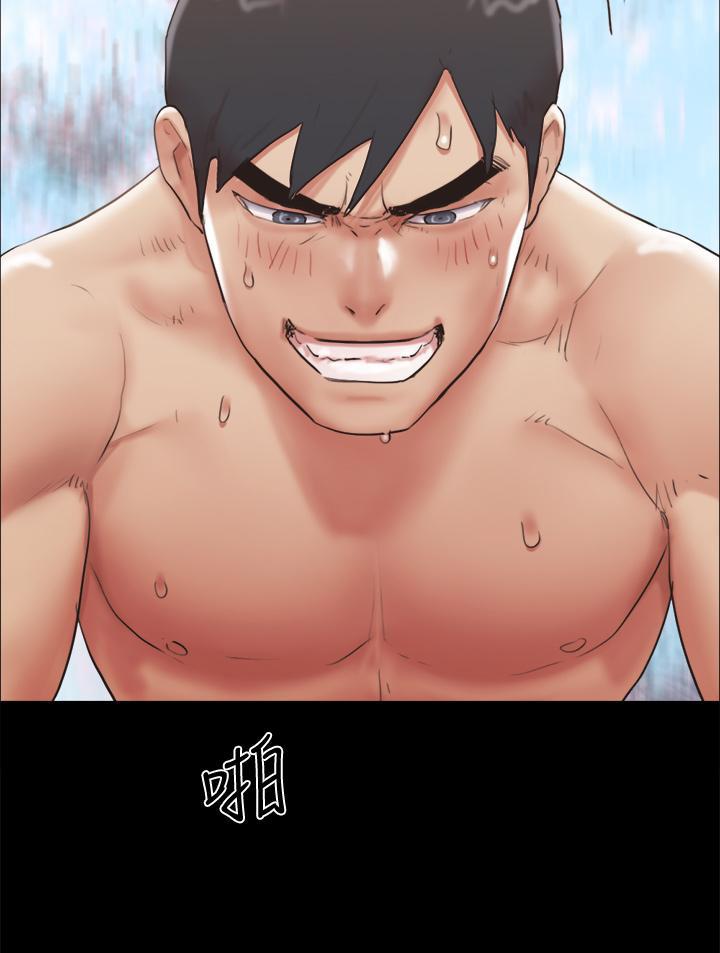 Page 25 of Chapter 134
