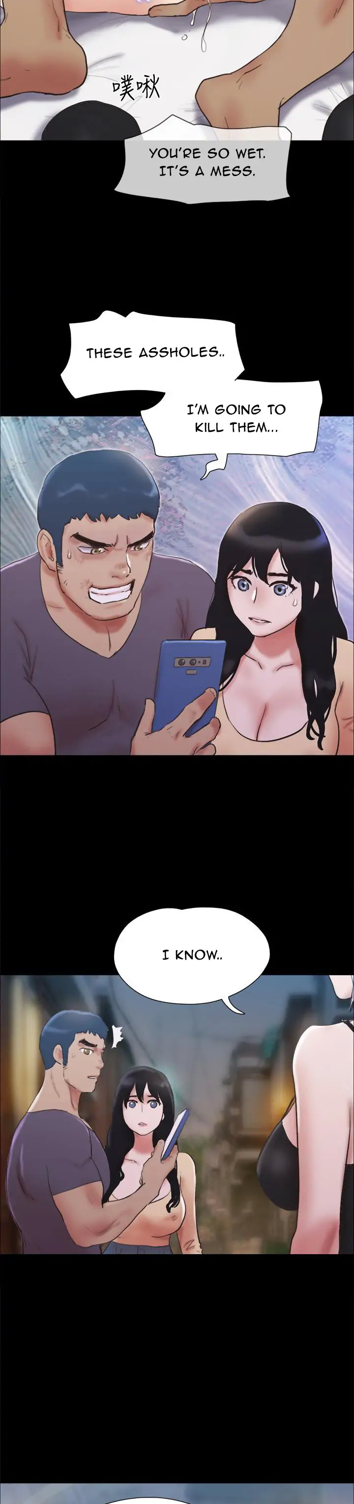 Page 3 of Chapter 135