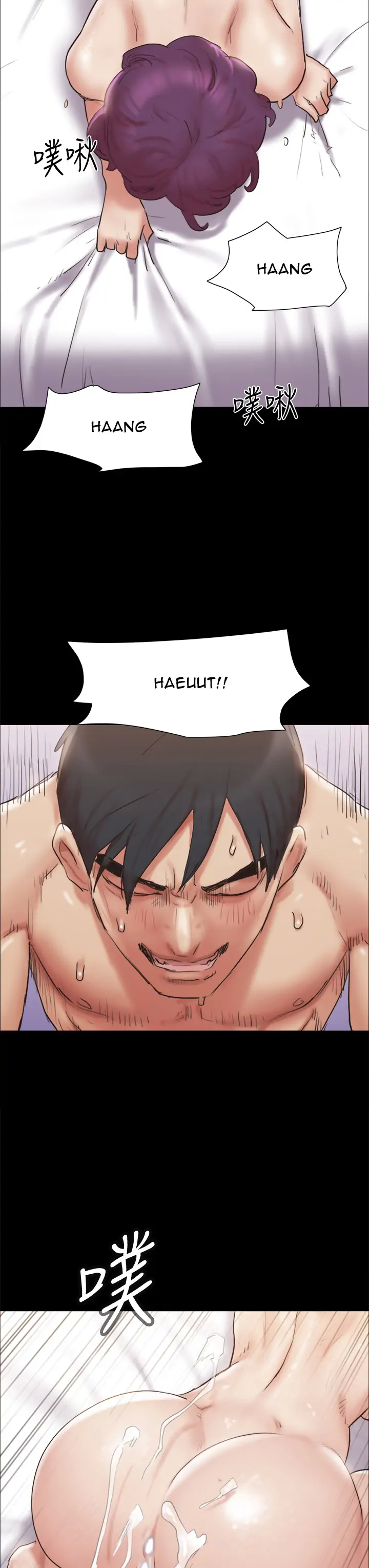 Page 7 of Chapter 135