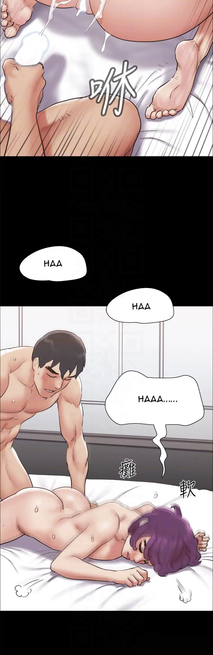 Page 8 of Chapter 135